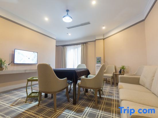 Чунцин: Book & Life Hotel