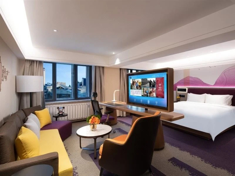 Харбин: Hampton by Hilton Harbin Zhongyang Street