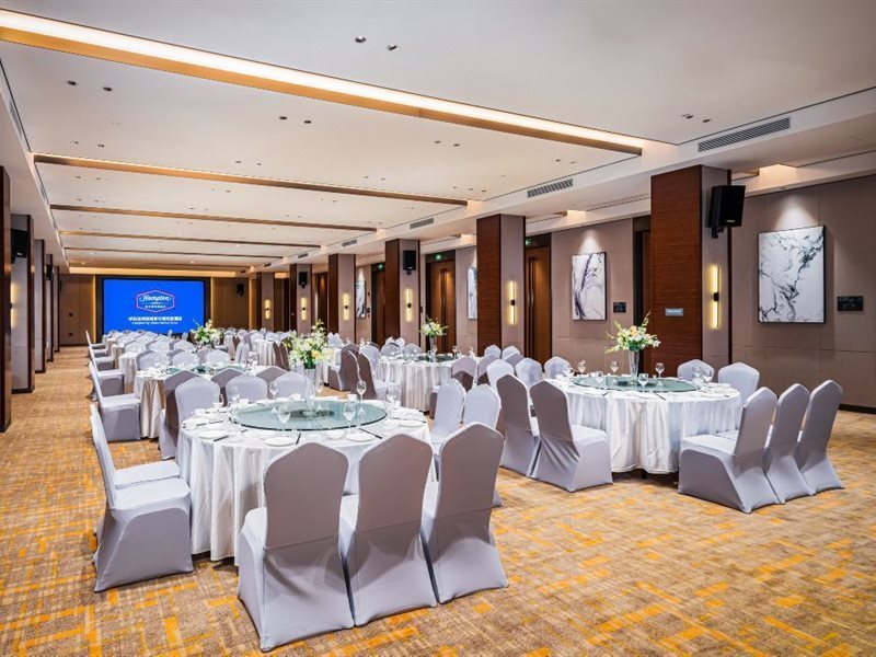 Хух-Хото: Hampton by Hilton Hohhot Gulou