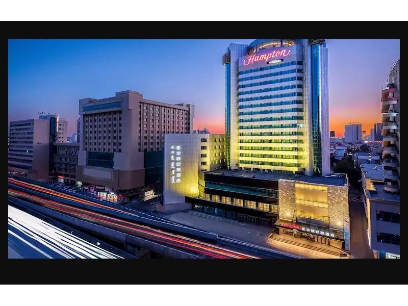 Хух-Хото: Hampton by Hilton Hohhot Gulou