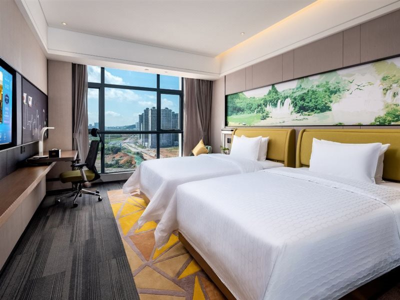 Наньнин: Hampton by Hilton Nanning Wuxiang
