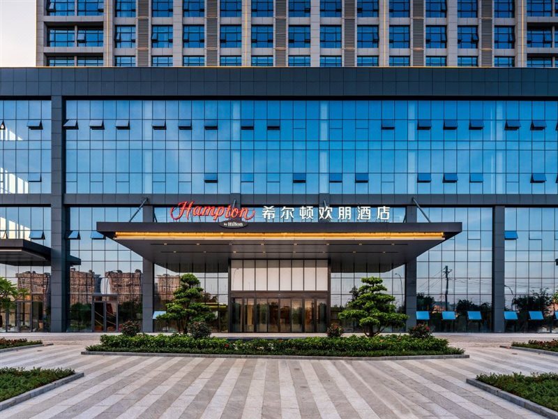 Наньнин: Hampton by Hilton Nanning Wuxiang