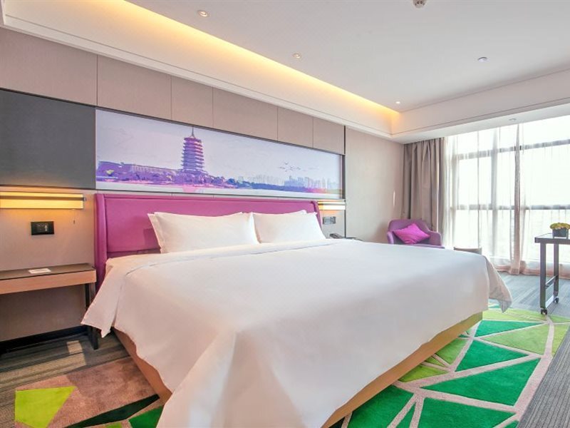 Наньнин: Hampton by Hilton Nanning Wuxiang