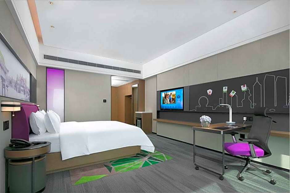 Чжуншань: Hampton by Hilton Zhongshan Xiaolan