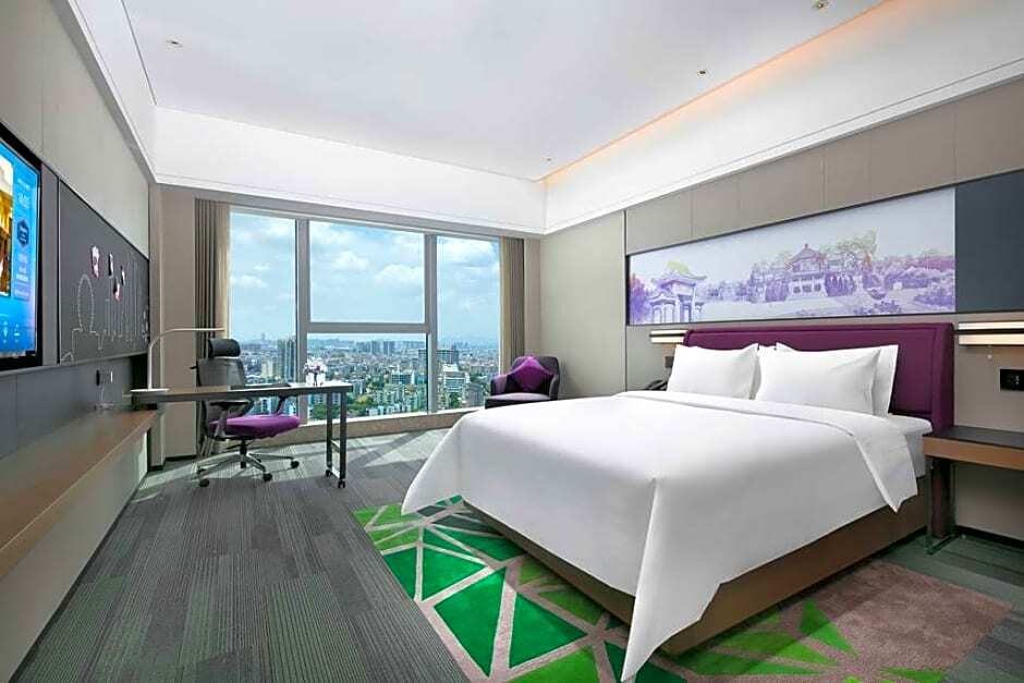 Чжуншань: Hampton by Hilton Zhongshan Xiaolan