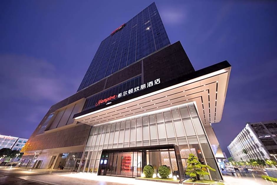Чжуншань: Hampton by Hilton Zhongshan Xiaolan
