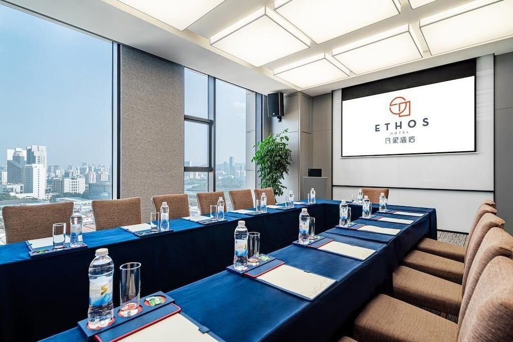 Сямынь: Ethos Hotel Xiamen