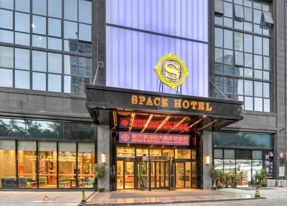 Цюаньчжоу: Sibeisi International Hotel