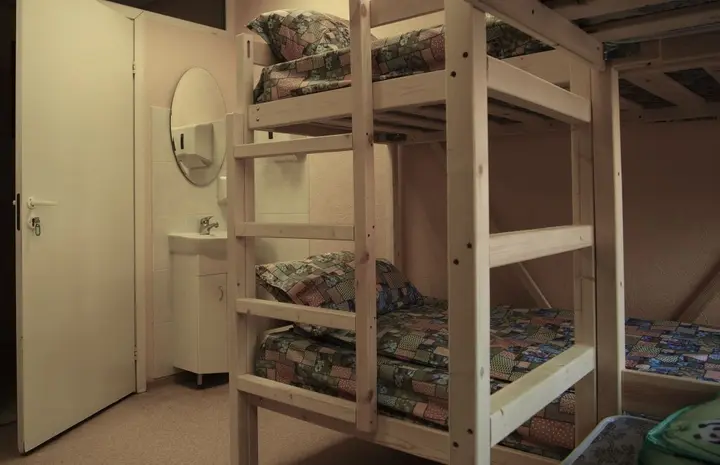 Москва: Hostel Good Life