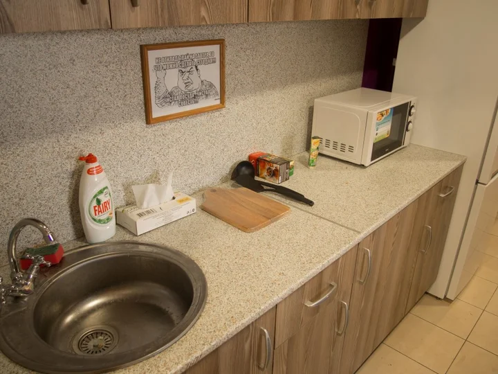 Москва: Hostel Good Life