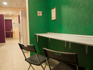 Москва: Hostel Good Life