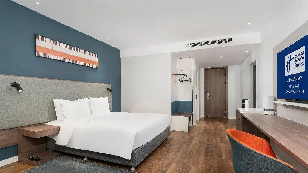 Синин: Holiday Inn Express Xining Railway Station