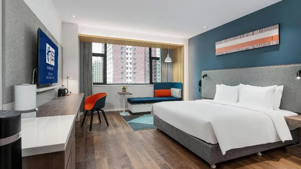 Синин: Holiday Inn Express Xining Railway Station
