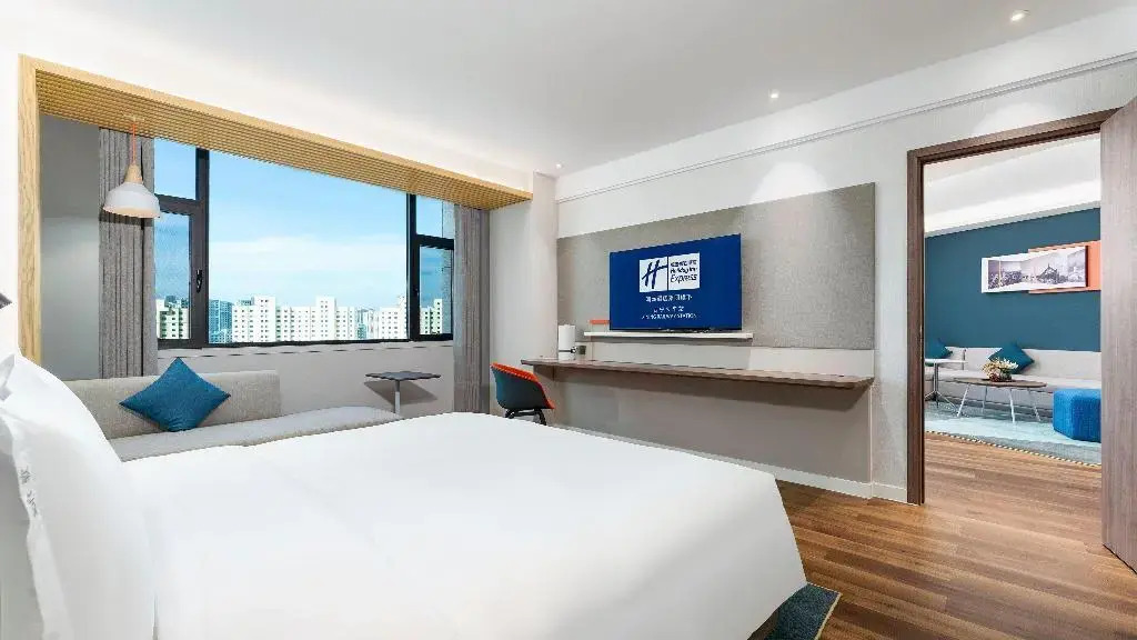 Синин: Holiday Inn Express Xining Railway Station