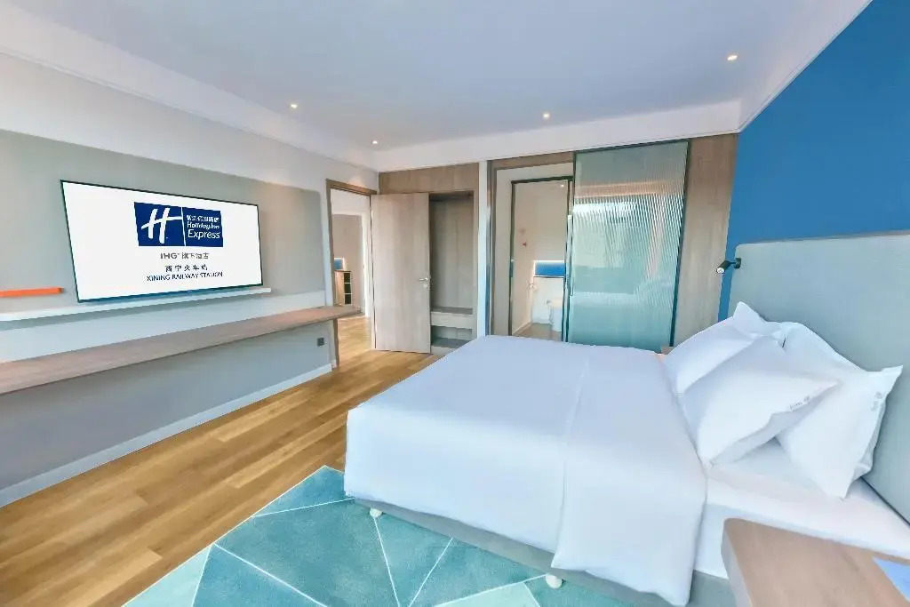 Синин: Holiday Inn Express Xining Railway Station