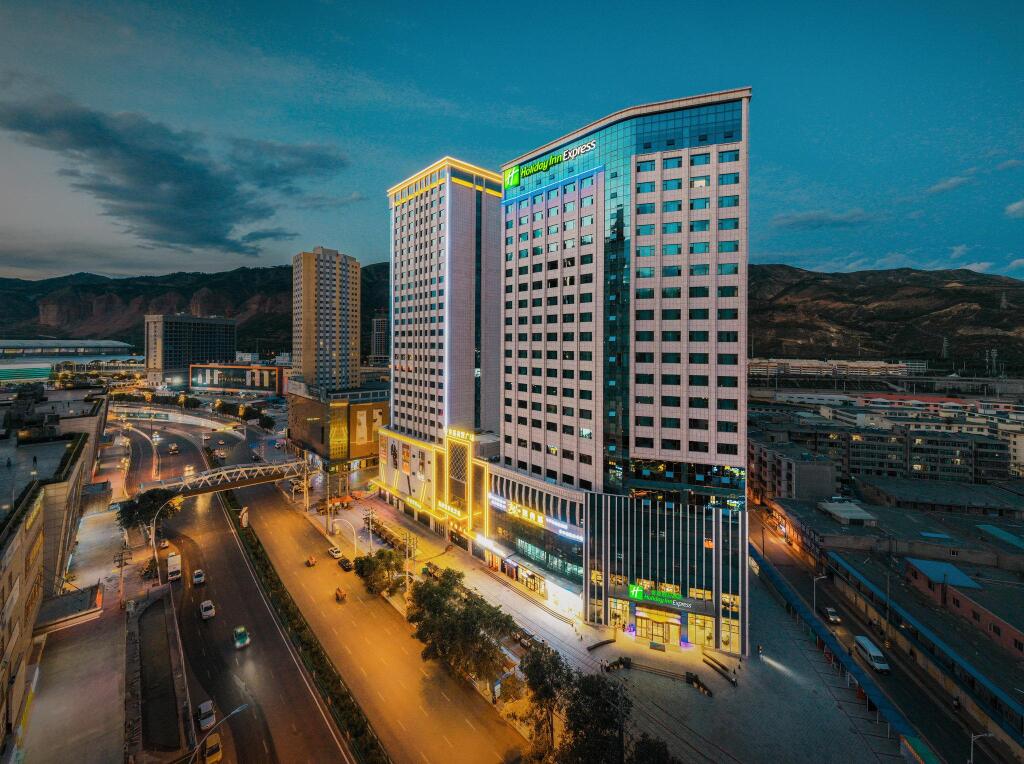Синин: Holiday Inn Express Xining Railway Station