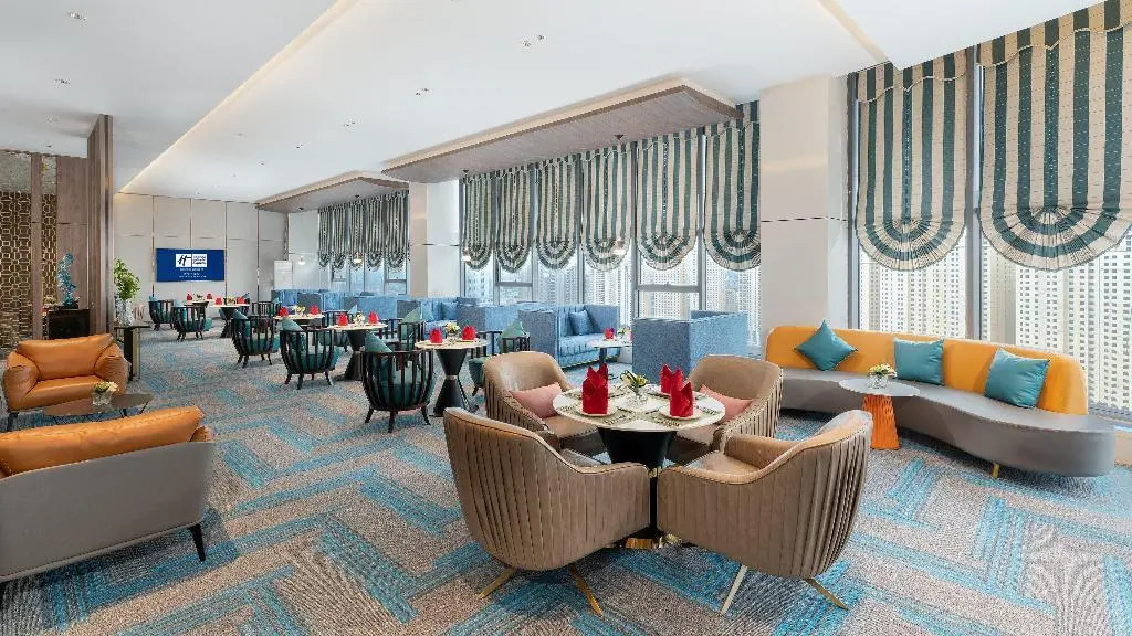 Синин: Holiday Inn Express Xining Railway Station