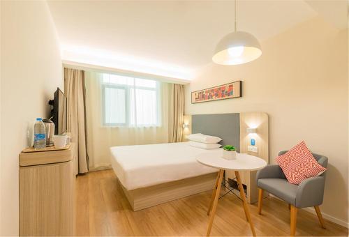 Хандань: Hanting Hotel Handan Nongnian Taiji Plaza