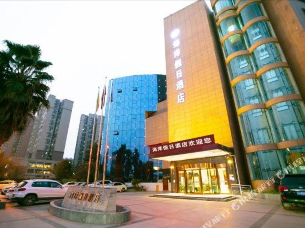 Дайинг: Ocean Holiday Hotel