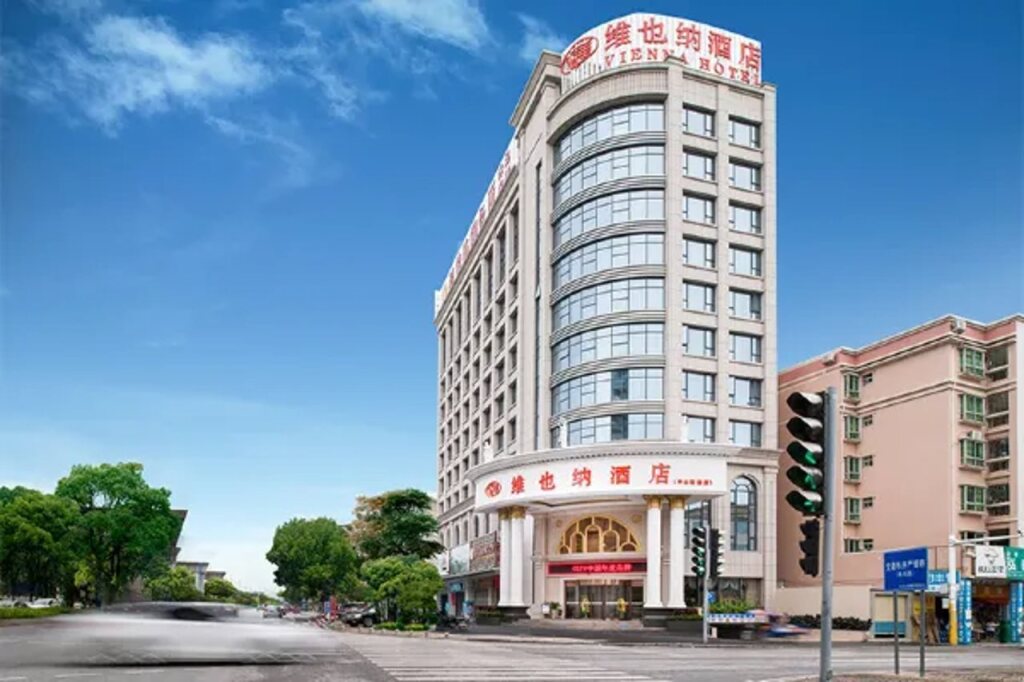 Чжуншань: Vienna Hotel Guangdong Zhongshan Nanlang