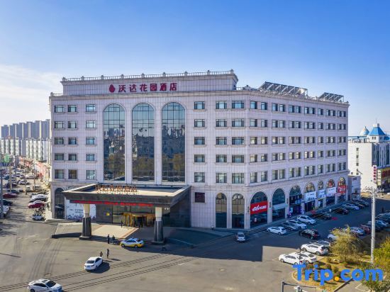 Шэньян: Voda Garden Hotel