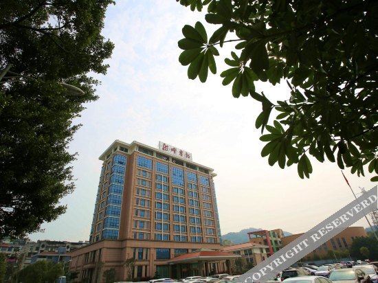 Фучжоу: Longfeng Hotel