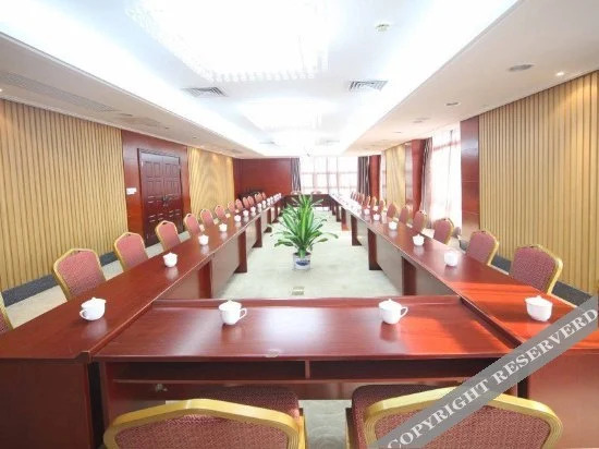 Фучжоу: Longfeng Hotel