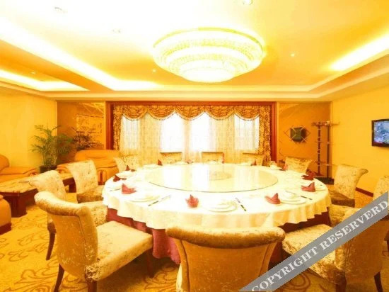 Фучжоу: Longfeng Hotel