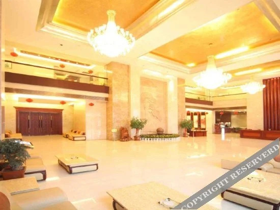 Фучжоу: Longfeng Hotel