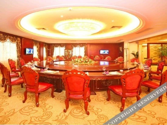 Фучжоу: Longfeng Hotel