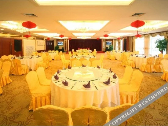 Фучжоу: Longfeng Hotel