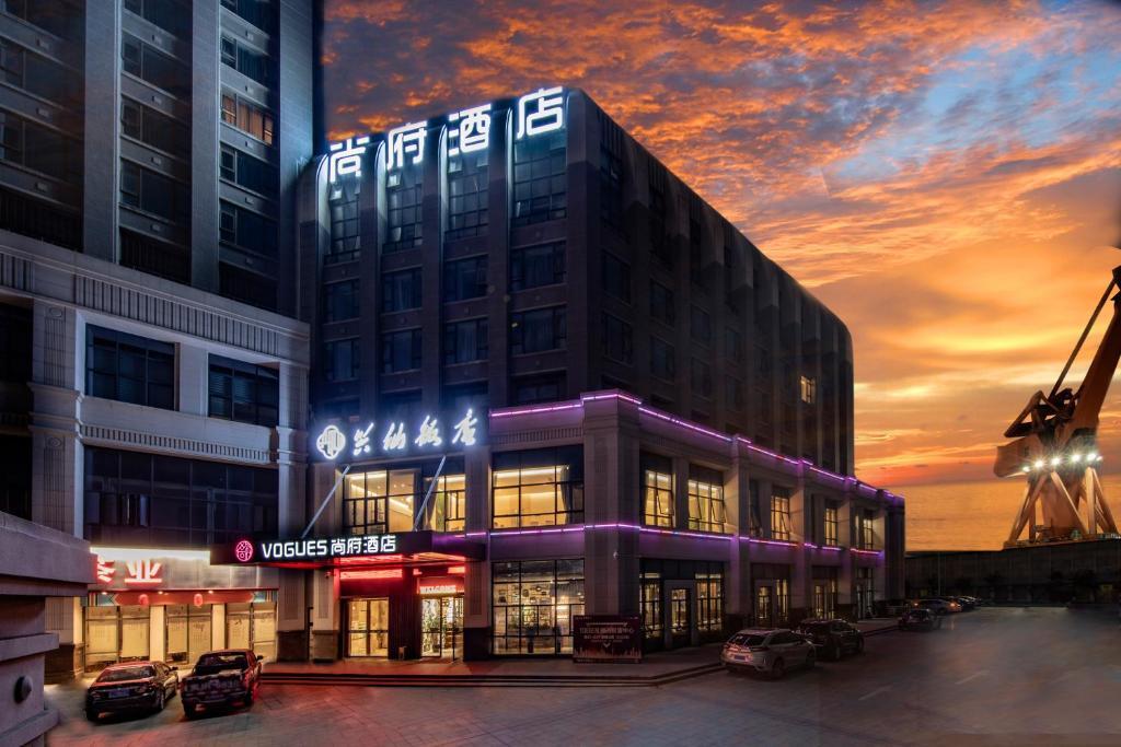 Фучжоу: Shangfu Hotel