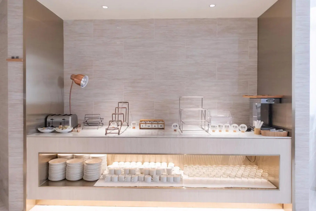 Фучжоу: JI Hotel Fuzhou North Wuyi Road