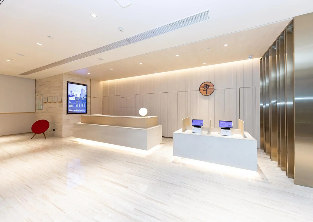 Фучжоу: JI Hotel Fuzhou North Wuyi Road