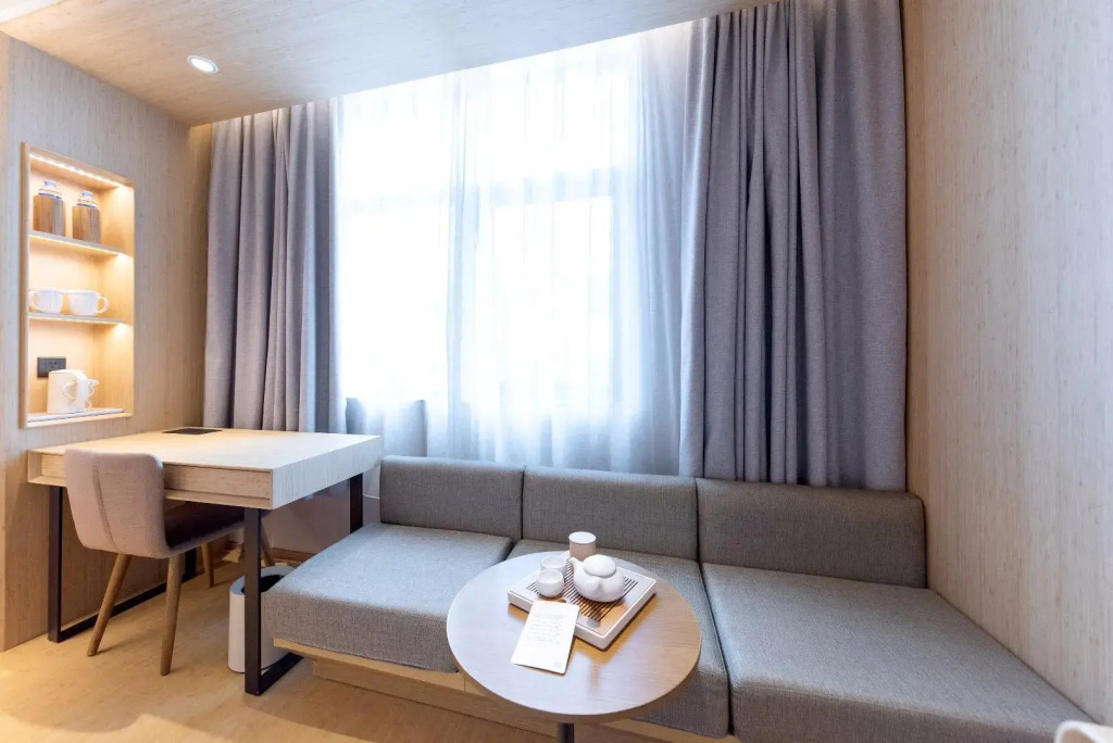 Фучжоу: JI Hotel Fuzhou North Wuyi Road