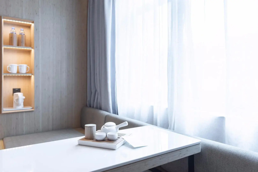Фучжоу: JI Hotel Fuzhou North Wuyi Road