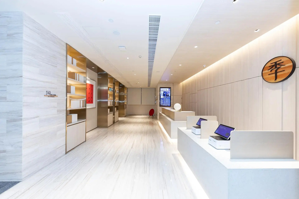 Фучжоу: JI Hotel Fuzhou North Wuyi Road