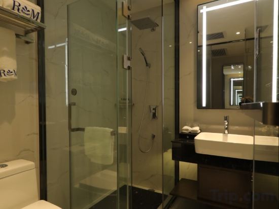 Чанша: Ruiman International Hotel