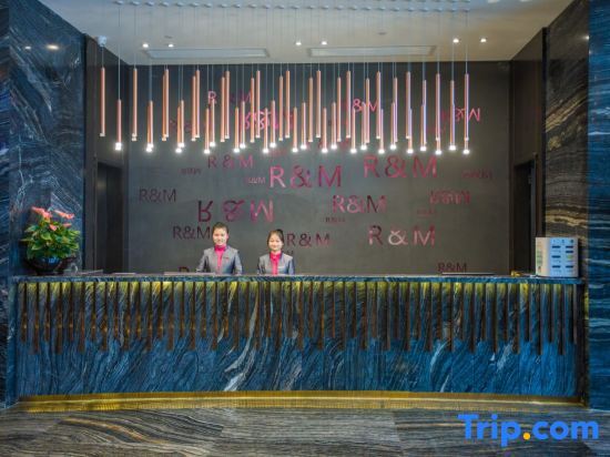 Чанша: Ruiman International Hotel