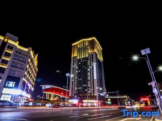 Харбин: Seasons Ski Hotel Harbin