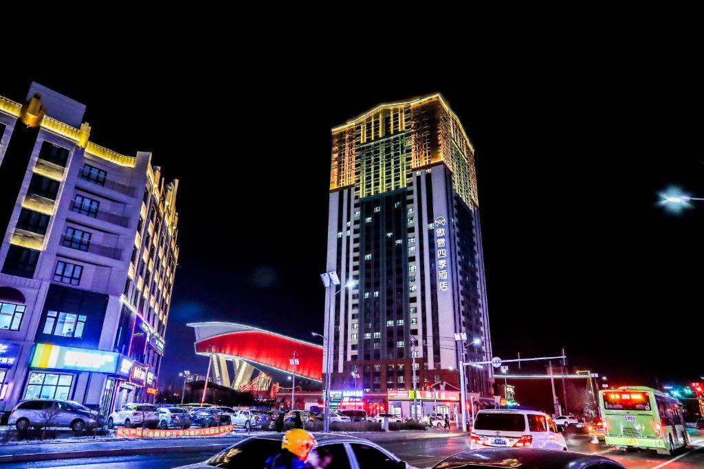 Харбин: Seasons Ski Hotel Harbin