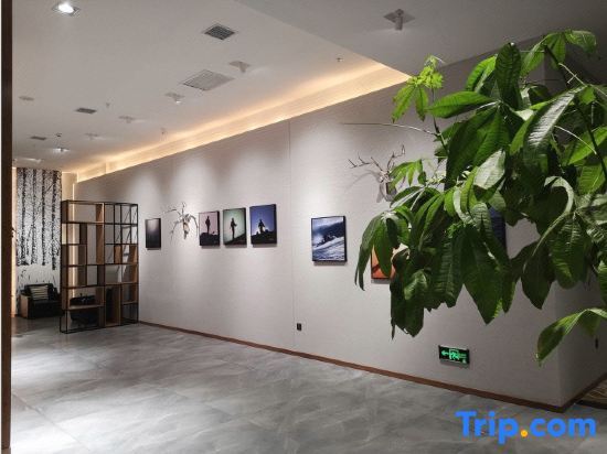 Харбин: Seasons Ski Hotel Harbin