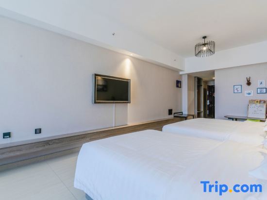 Харбин: Seasons Ski Hotel Harbin