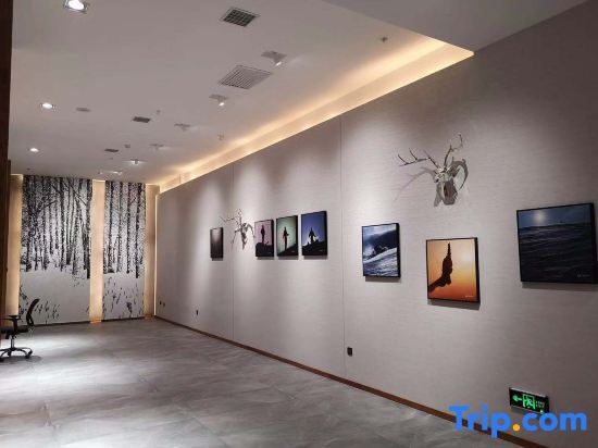 Харбин: Seasons Ski Hotel Harbin