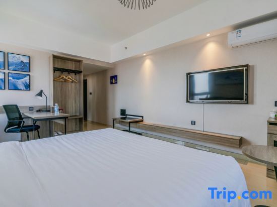 Харбин: Seasons Ski Hotel Harbin