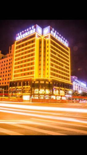 Хух-Хото: Inner Mongolia Shihe Hotel