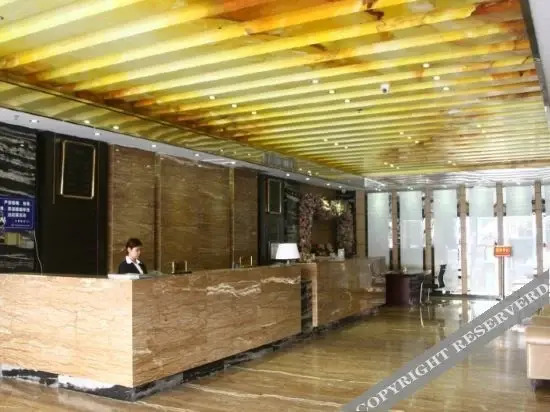 Наньнин: Lidu Hotel