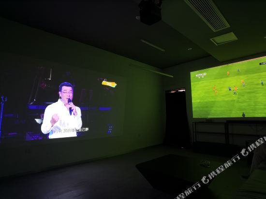 Янчжоу: C3 Hotel Heyuan