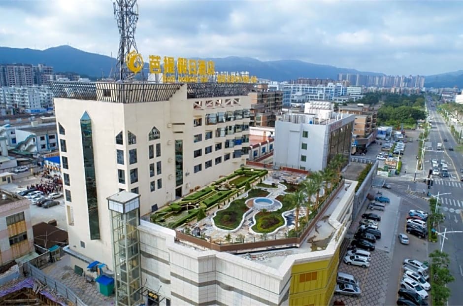 Чжуншань: Bati Holiday Hotel