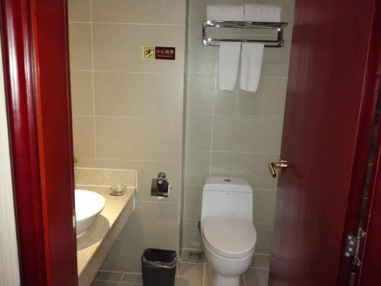 Наньян: Vienna Hotel Nanyang Ren Min Road Branch